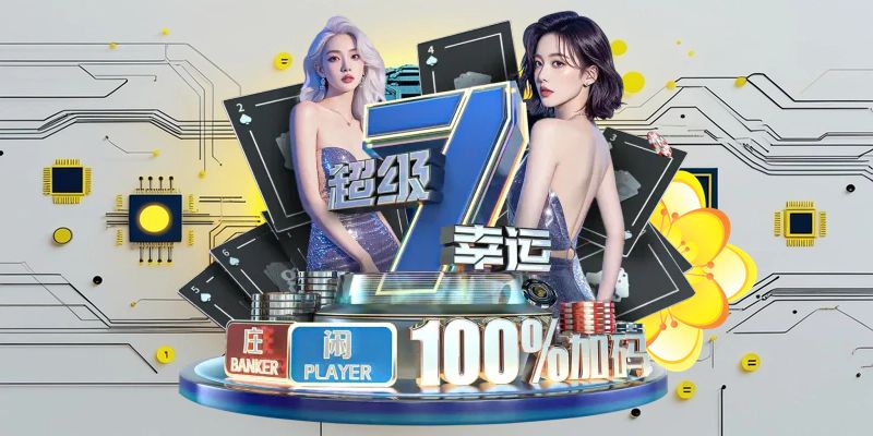 huong-dan-cuoc-sodo--kinh-nghiem-cuoc-hay-chien-thang-trong-tay-1015